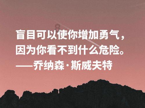 怎么关闭3元1g流量包月套餐？游戏画面